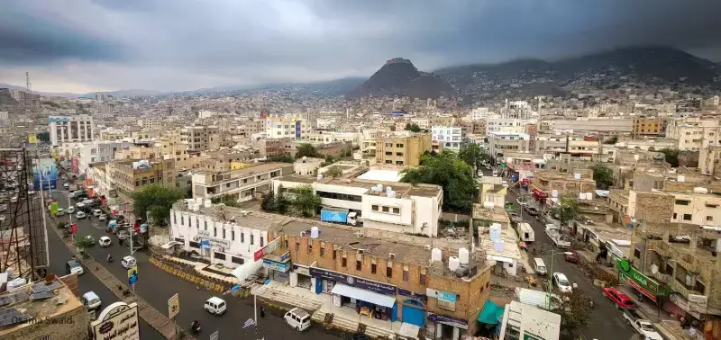 تعز